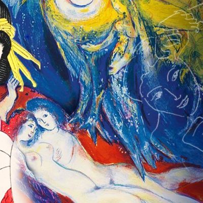Эротические традиции в искусстве<br>народов и эпох