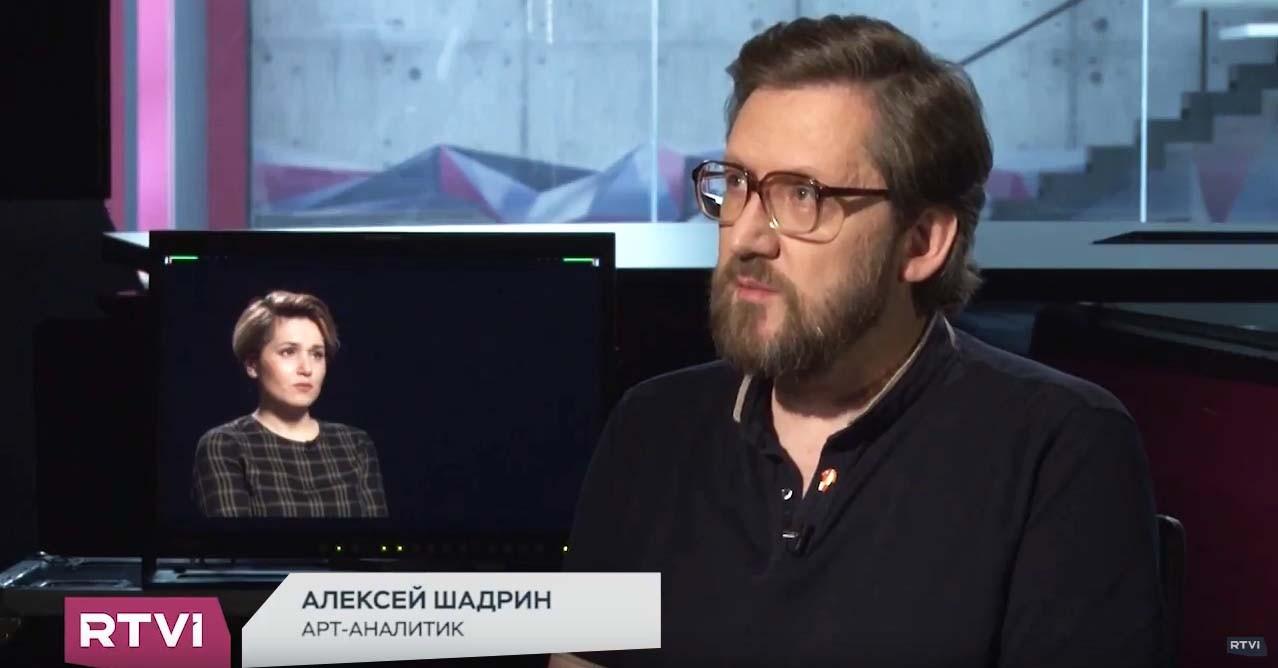 Алексей Шадрин _ Час Speak - YouTube - Google Chrome 2018-11-16 21.13.10