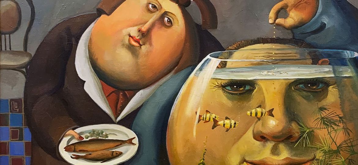 Борис Иванов - Рыбки, 2018