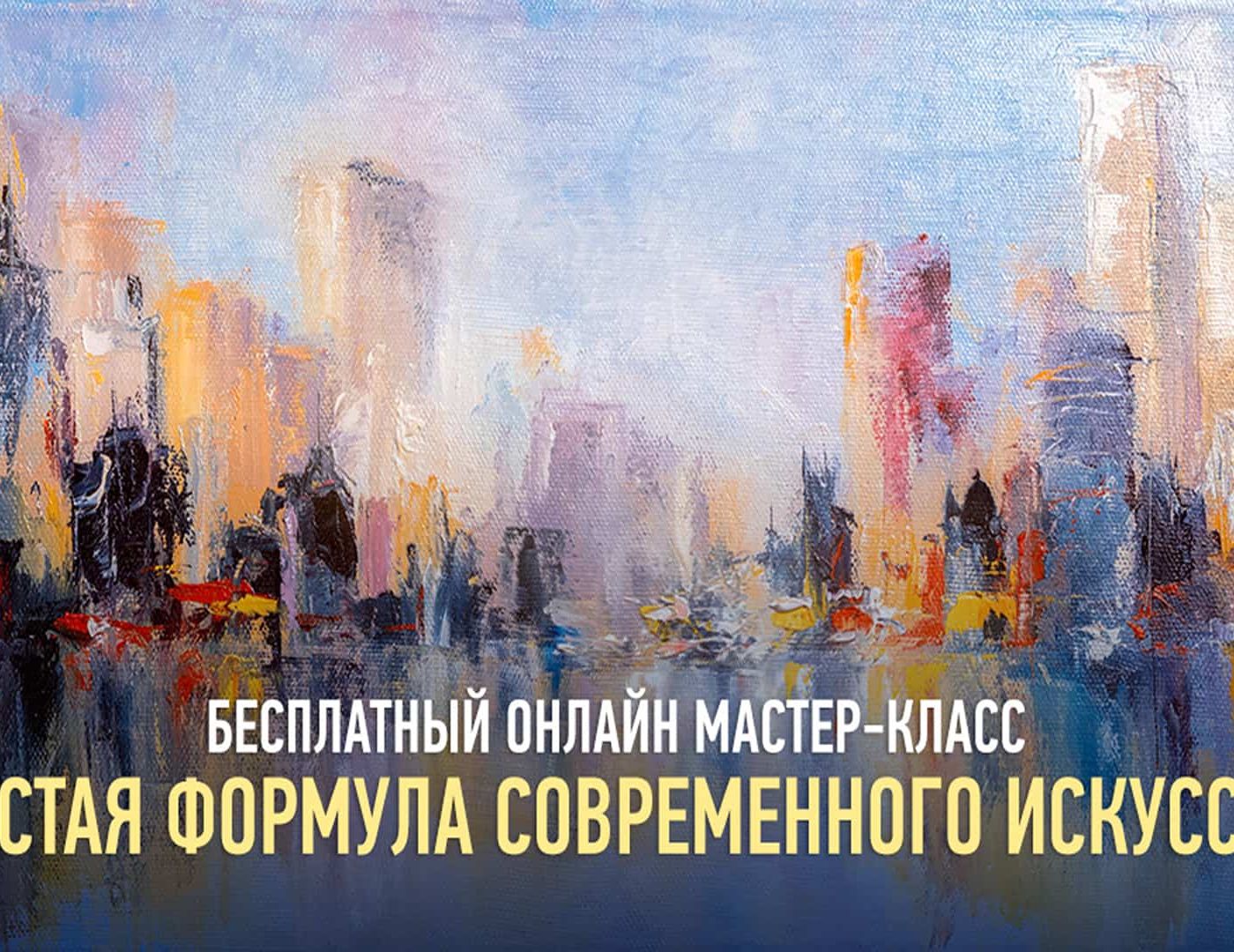 1200-3 (3)