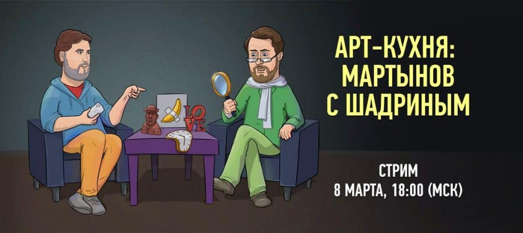 Обложка видео