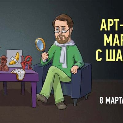 martynov-vs-shadrin 1200x628