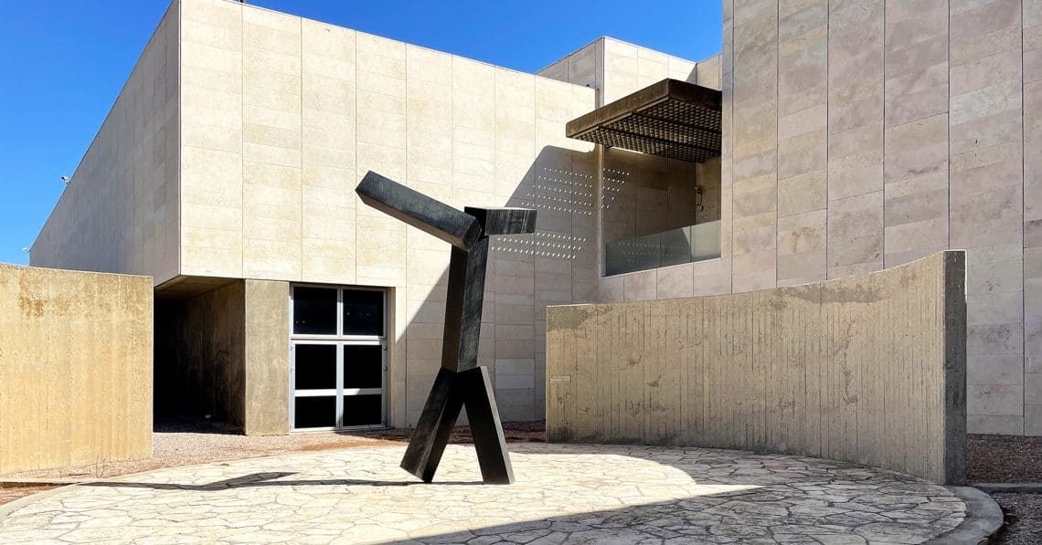 ЛУЧШЕЕ ИЗ ГАЛЕРЕЙ ПЛАНЕТЫ:<br>Парк скульптур в Музее Израиля в Иерусалиме