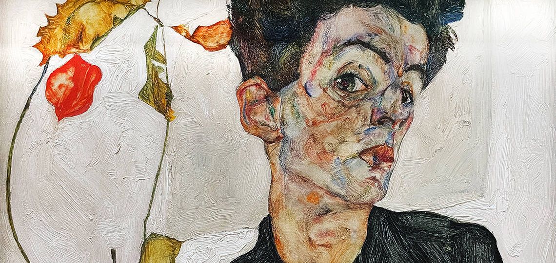 Schile 1140x554