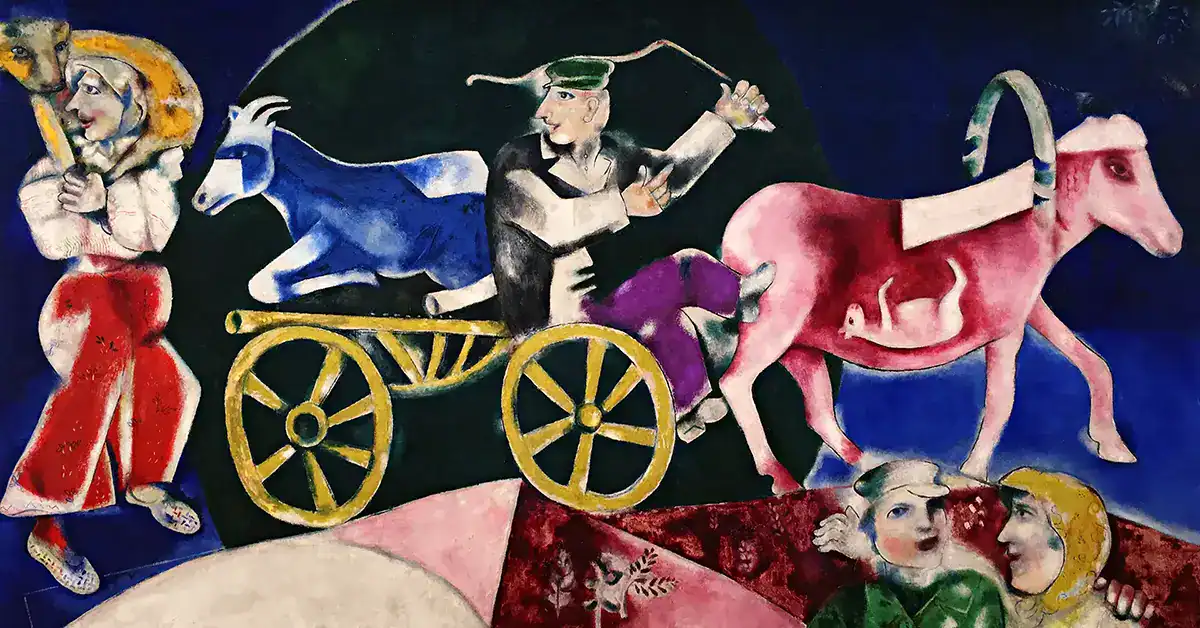 Марк Шагал —1200