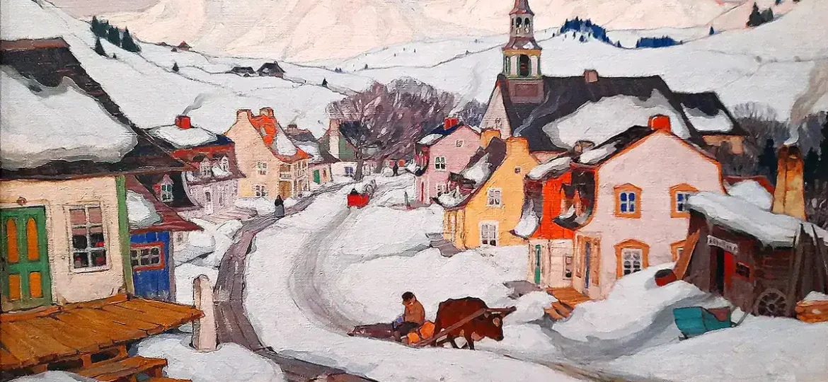 Кларенс Альфонс Ганьон — 1200