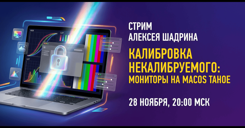 Обложка видео