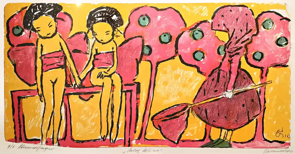 forms-of-memory-by-andrey-ostashov