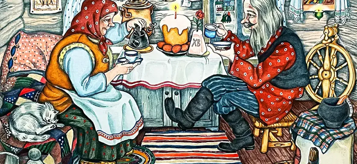 Надежда Глазунова — 1200