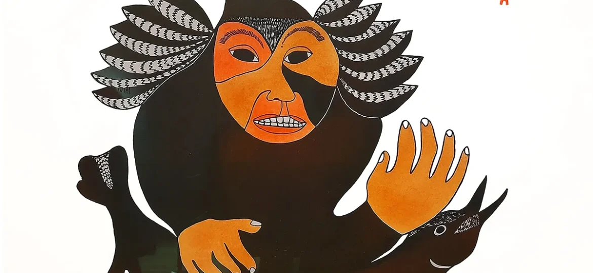 Питалуси Сайла — 1200