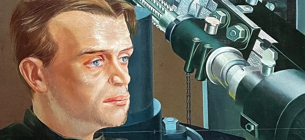 Вильгельм Лахнит — 1200