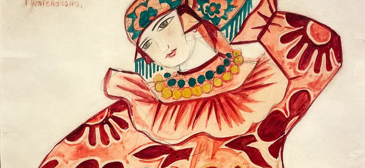 Наталия Гончарова — Танцующая крестьянка, 1915 (смешанная техника, бумага)