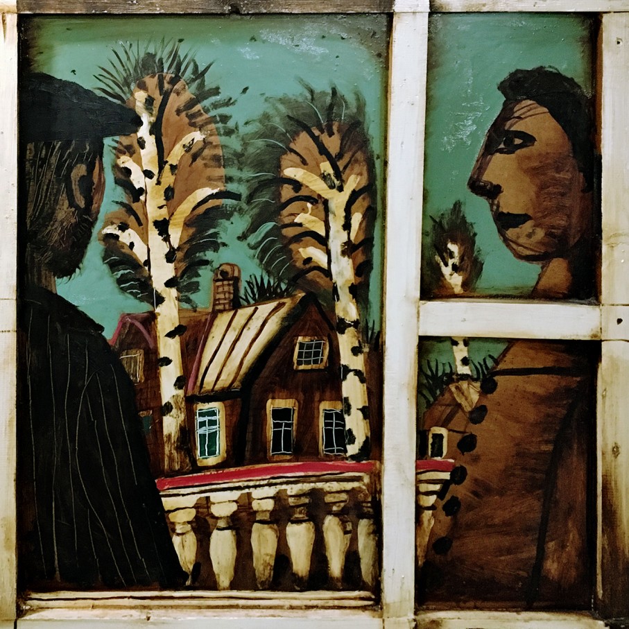 Александр Задорин — В деревне, 1999 (оргалит, масло)