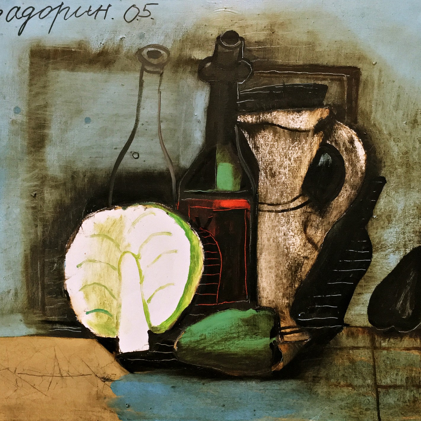 Александр Задорин — Капуста на голубом фоне, 2005 (холст, масло)