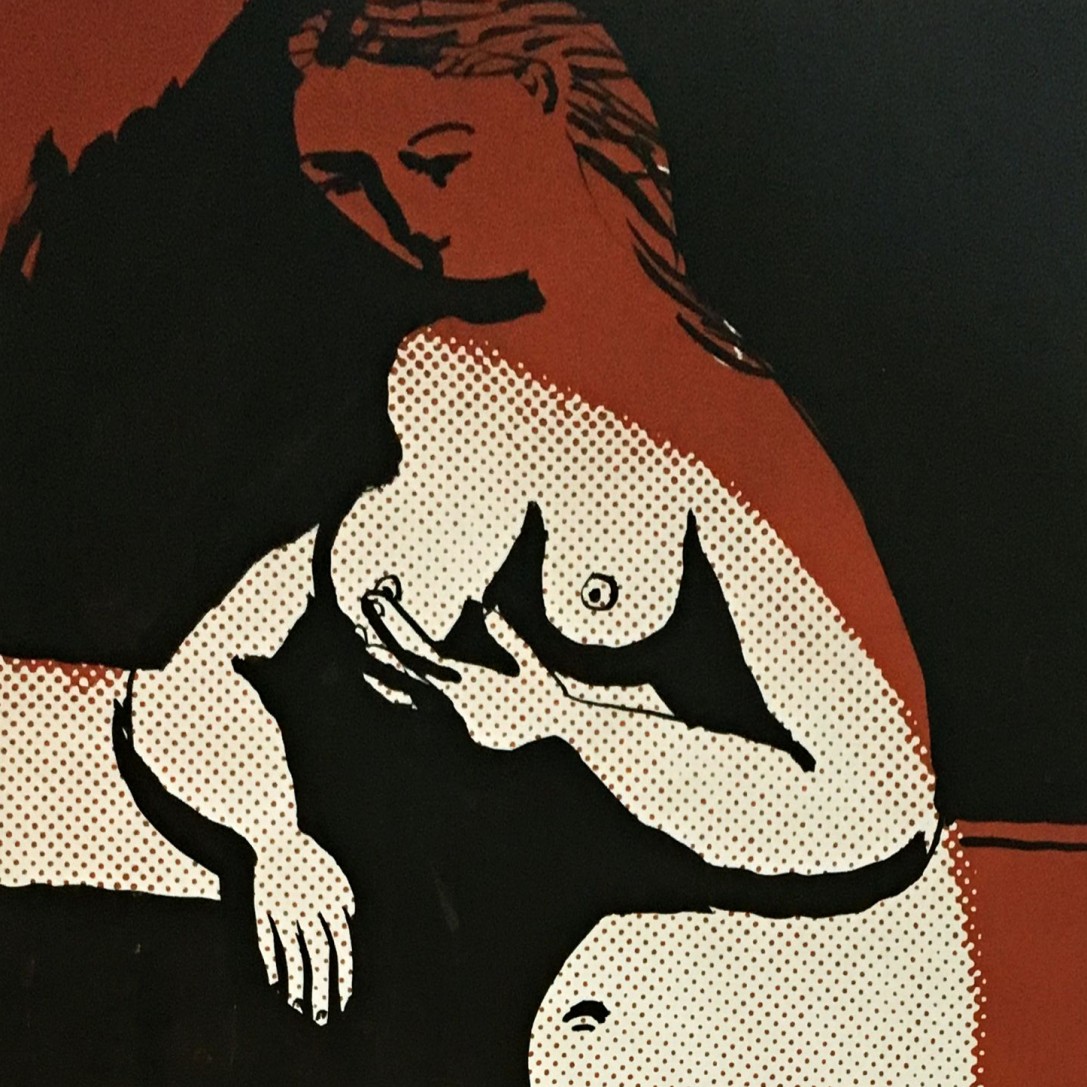 Александр Задорин — Классический мотив, 1990 (тушь, цветная бумага)