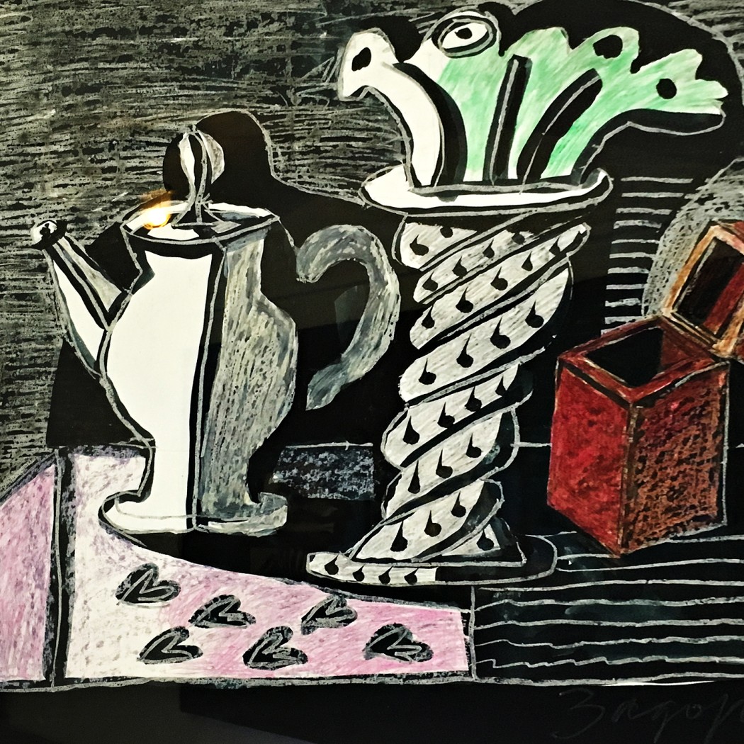 Александр Задорин — Натюрморт с коробкой, 1989 (тушь, масляная пастель)