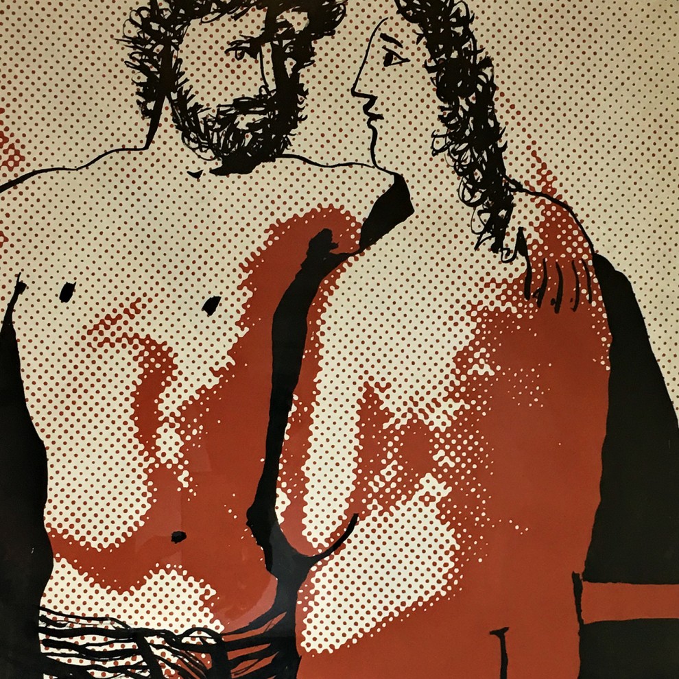 Александр Задорин — Облокотившаяся на перила, 1990 (тушь, цветная бумага)