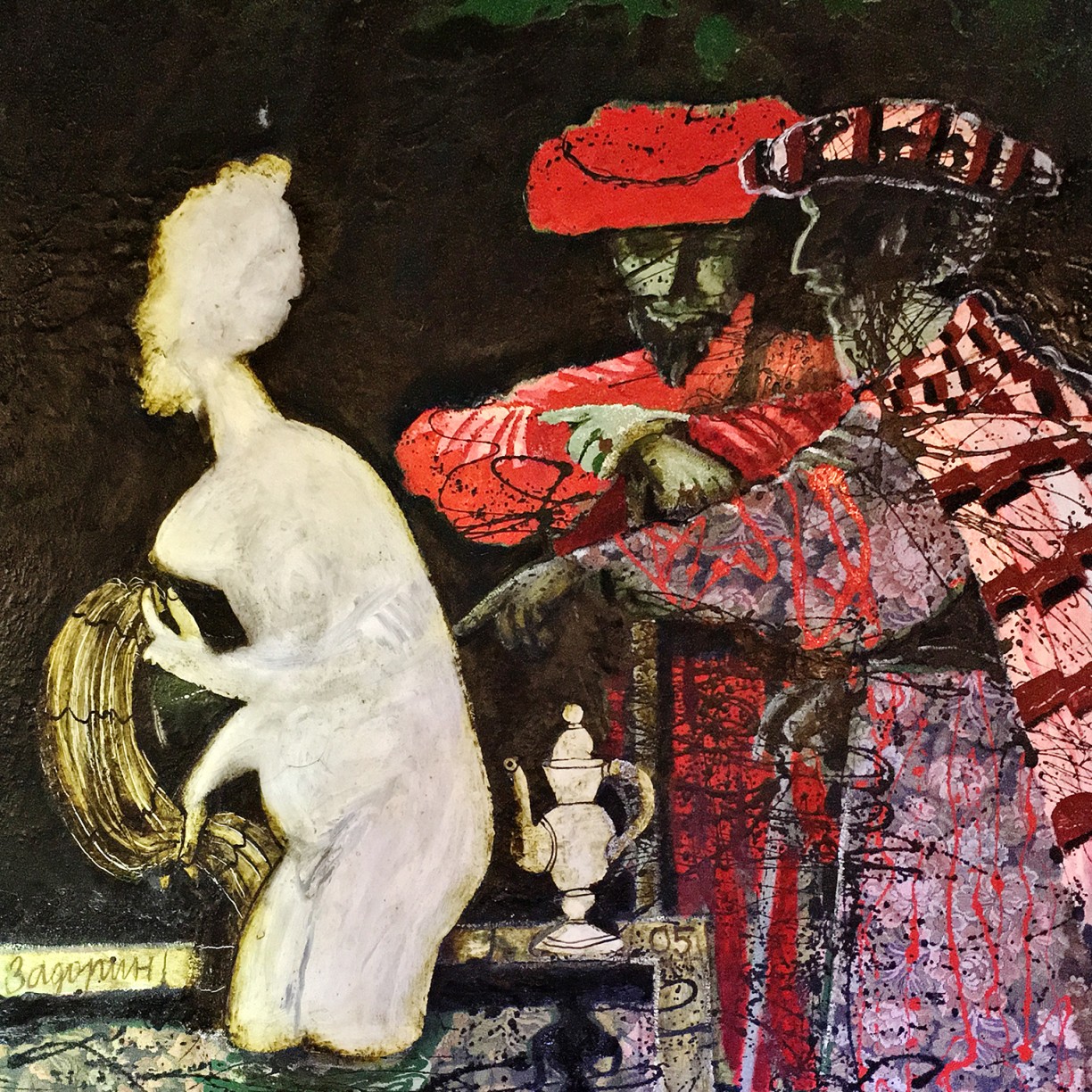 Александр Задорин — Сусанна, 2005 (ткань, масло)