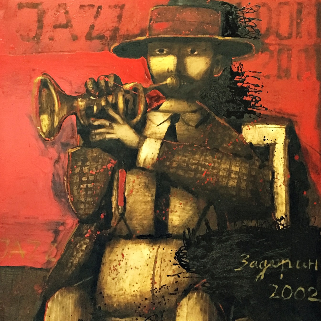 Александр Задорин — Трубач, 2002 (масло, холст)