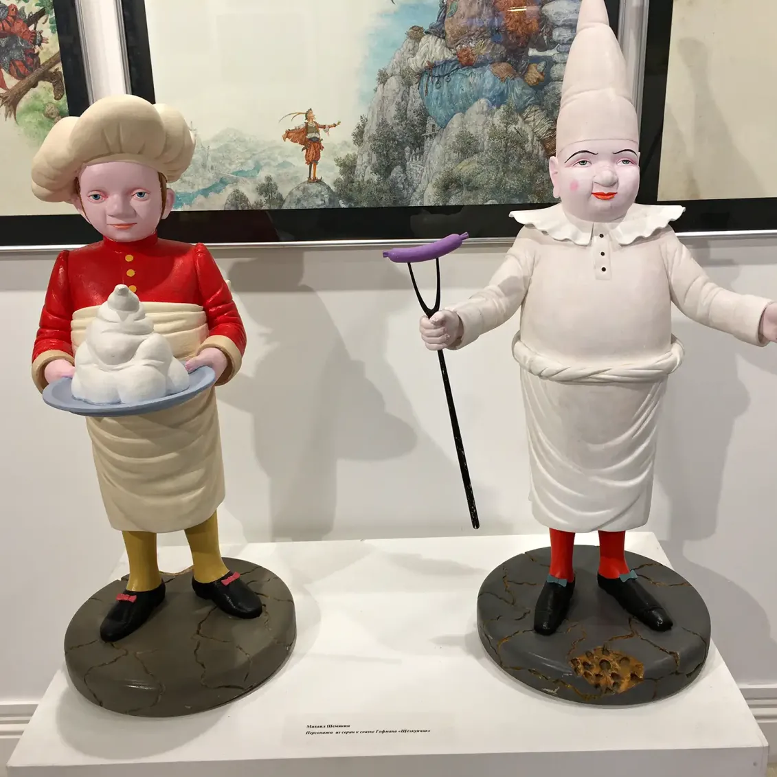 Михаил Шемякин — Персонажи из серии к сказке Гофмана «Щелкунчик»2