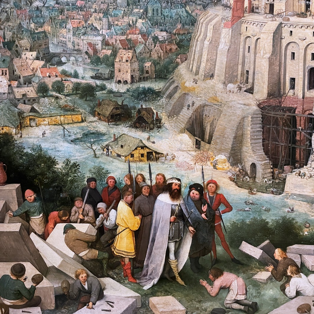 Питер Брейгель (Мужицкий) — Вавилонская башня, 1563 (фрагмент)