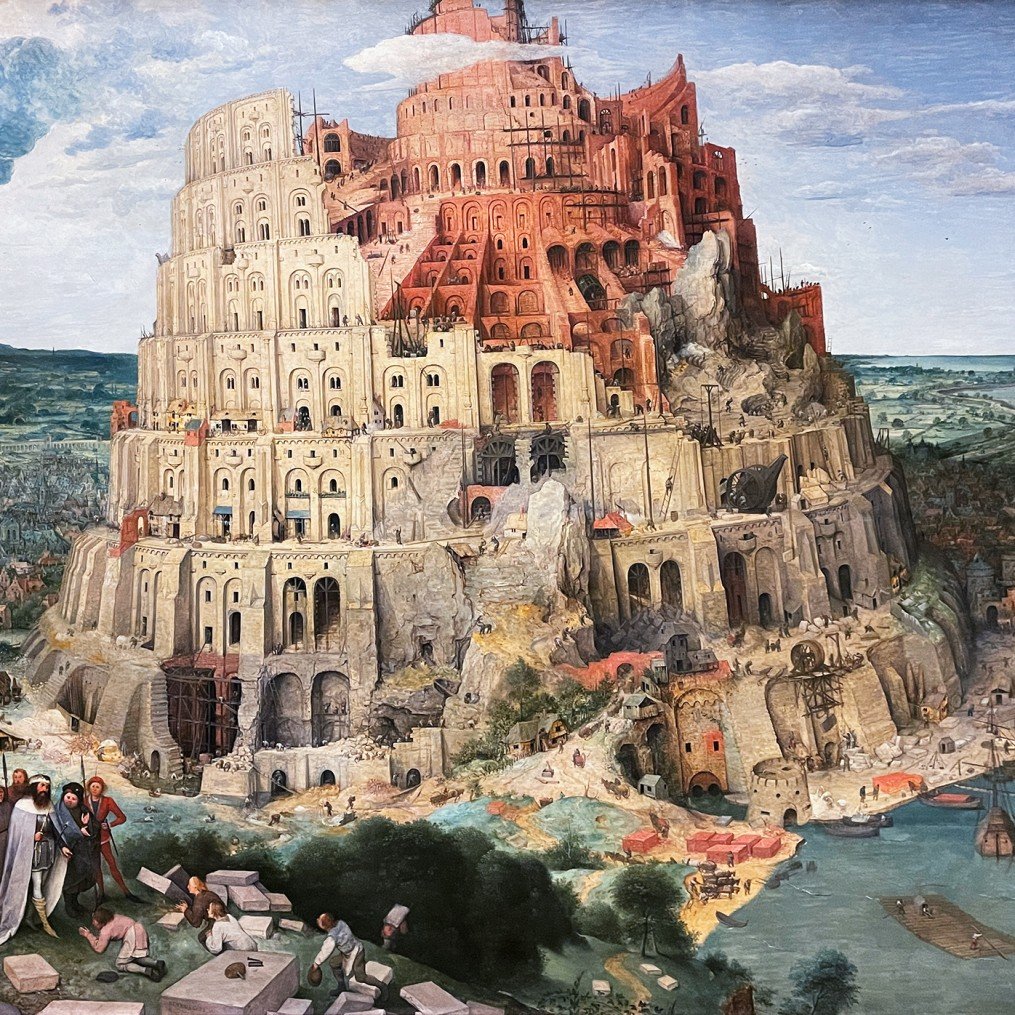 Питер Брейгель (Мужицкий) — Вавилонская башня, 1563