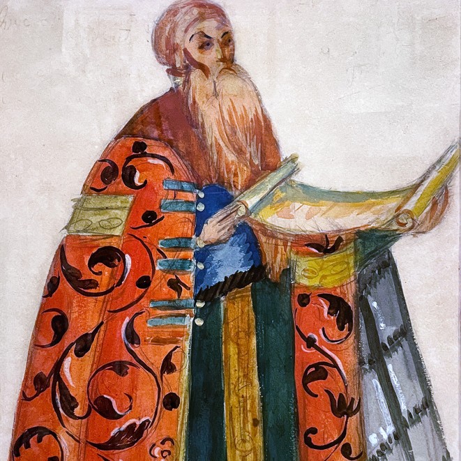 Дмитрий Стеллецкий — Боярин. Эскиз костюма к сцене 'Обряд русской свадьбы' по мотивам оперы 'Руслан и Людмила' М. Глинки. Театр-кабаре 'Летучая мышь' Н. Балиева. Париж, 1926 (бумага, гуашь, карандаш)