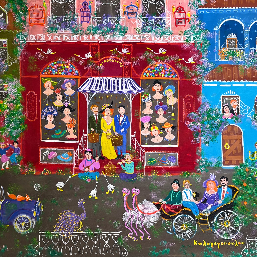 София Мазараки Калогеропулу — Шляпный шоппинг, 2017 (холст, акрил) Греция