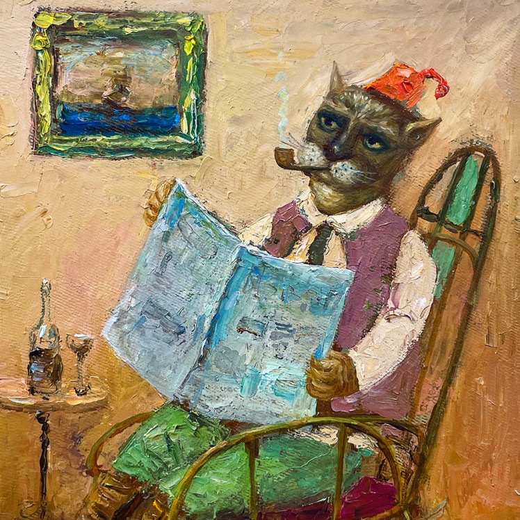 Евгений Титов — Вечерняя газета, 2022 (холст, масло)