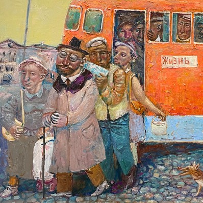 Евгений Титов — Экскурсия по жизни, 2022 (холст, масло)