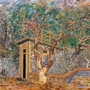 Никос Хацикириакос-Гика — Кифисия, 1973 (бумага, акрил)