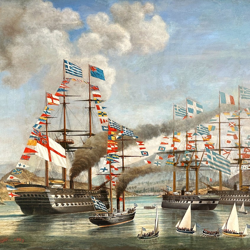 Андреас Криезис — Приезд короля Георга I, 1869 (холст, масло)