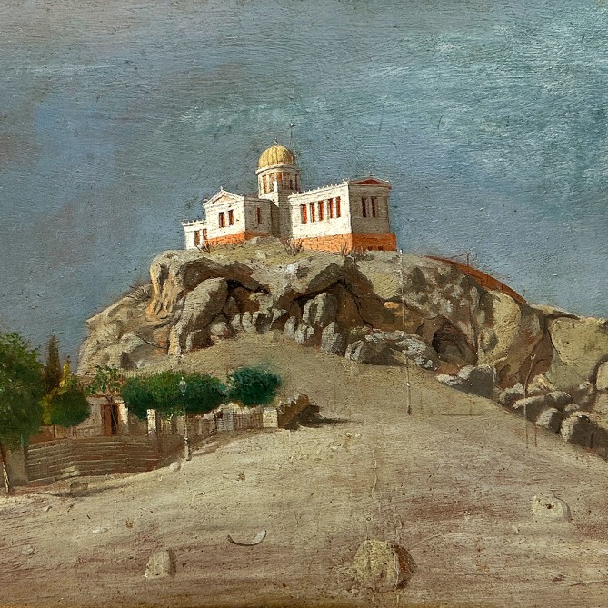 Томас Вуцинос — Афинская обсерватория, 1859 (картон, масло)