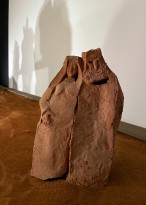 Нахум Гутман — Библейская пара, 1970-е (терракота)