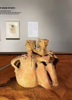 Нахум Гутман — Кислое и сладкое, 1970-е (терракота)