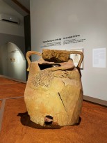 Нахум Гутман — Кувшин для двоих, 1970-е (терракота)