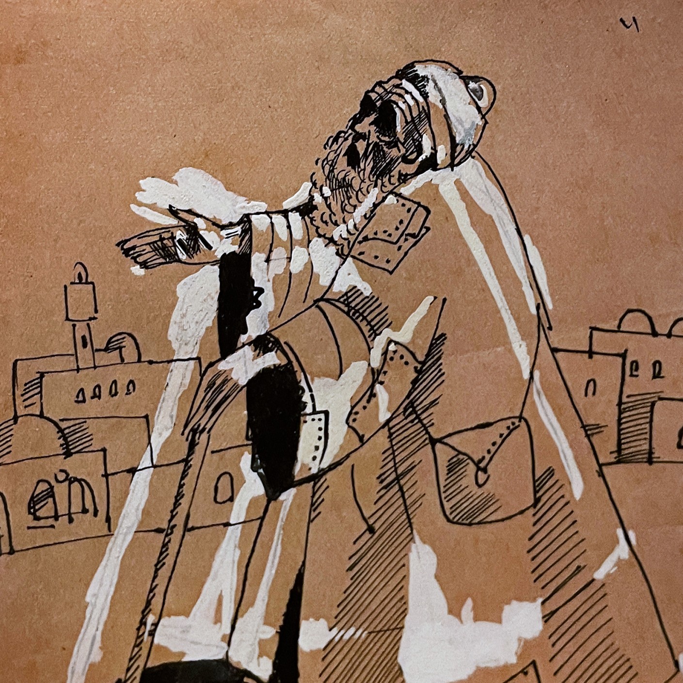 Нахум Гутман — Правоверный еврей, 1936