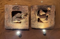 Нахум Гутман — Соседская ссора, 1970-е (терракота)