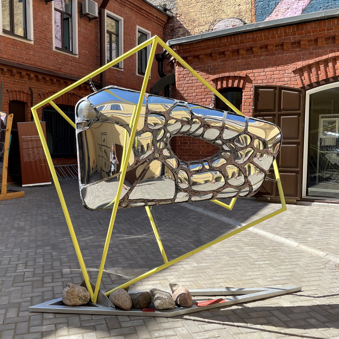 Константин Карташевский — Гиперобъем 1 (смешанная техника), 2021