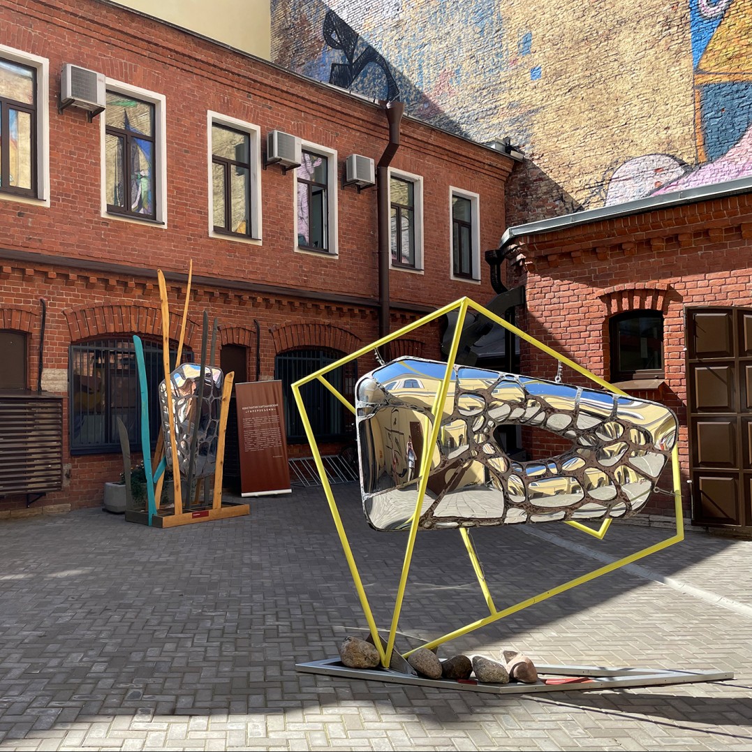 Константин Карташевский — Гипероъемы (смешанная техника), 2021