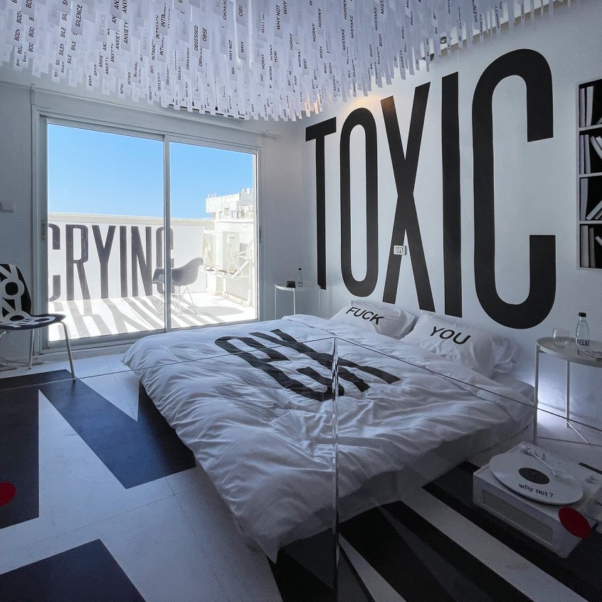 Комната 401. Ярив Твиг — Если бы эти стены могли говорить