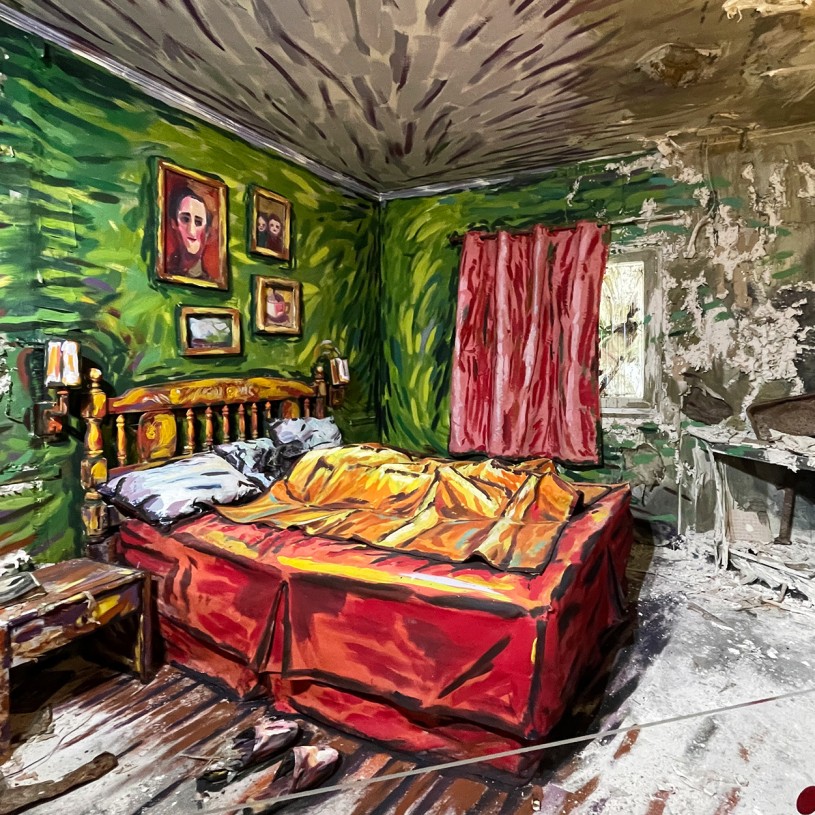 Комната 412. Анна Коган — Комната Анны