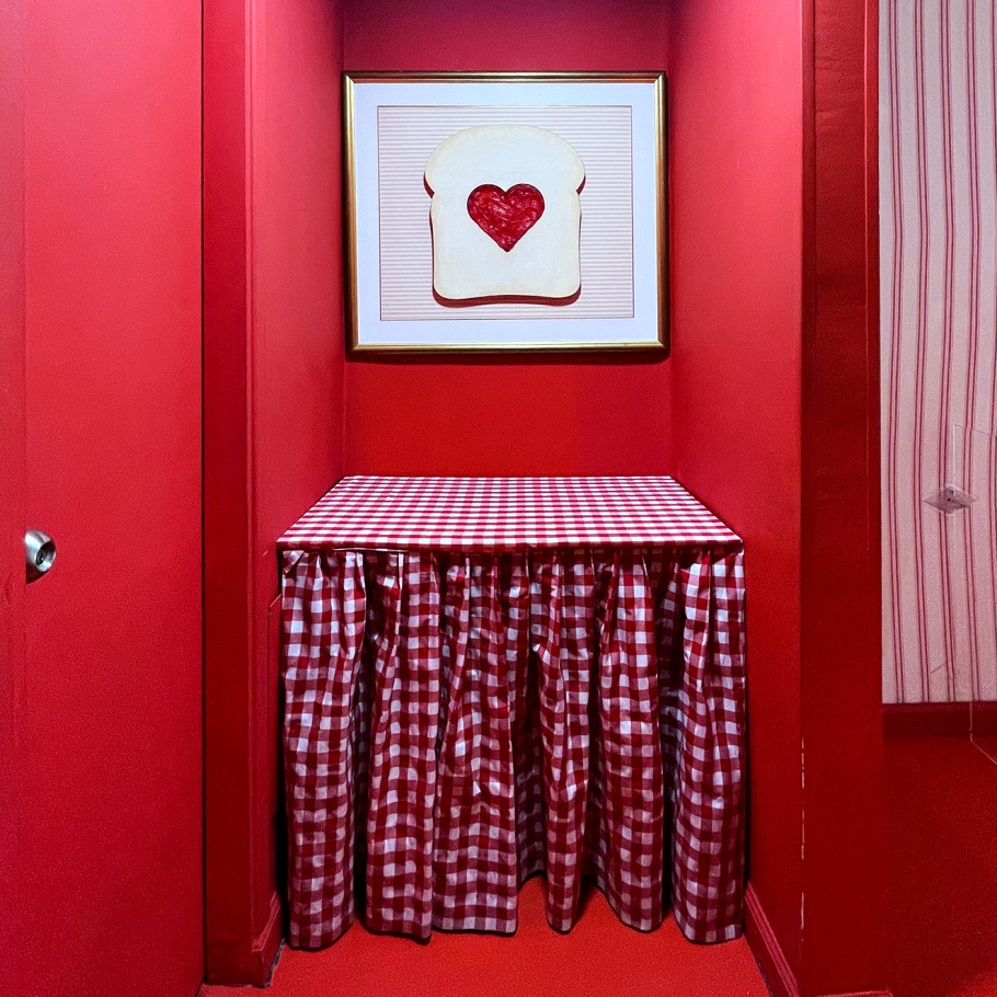 Комната 201. Хай Дорани — Гламурный пикник