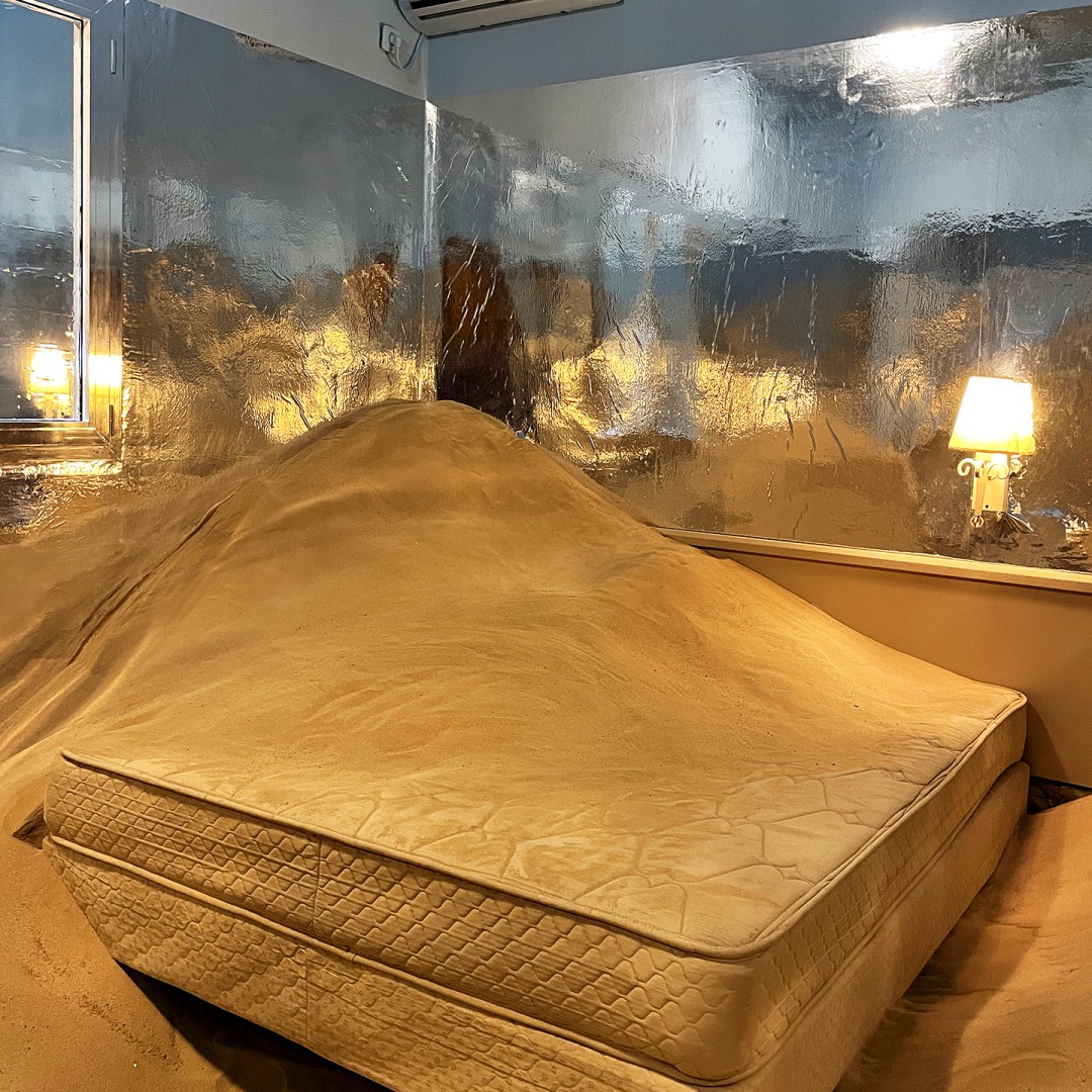 Комната 204. Наркис Йоффе — Это не глэмпинг