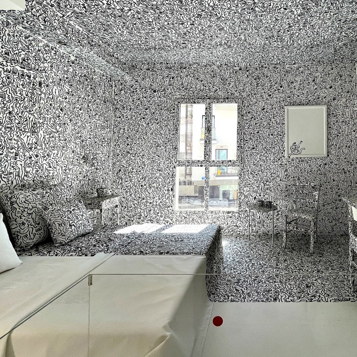 Комната 206. Зив Дин — Серое