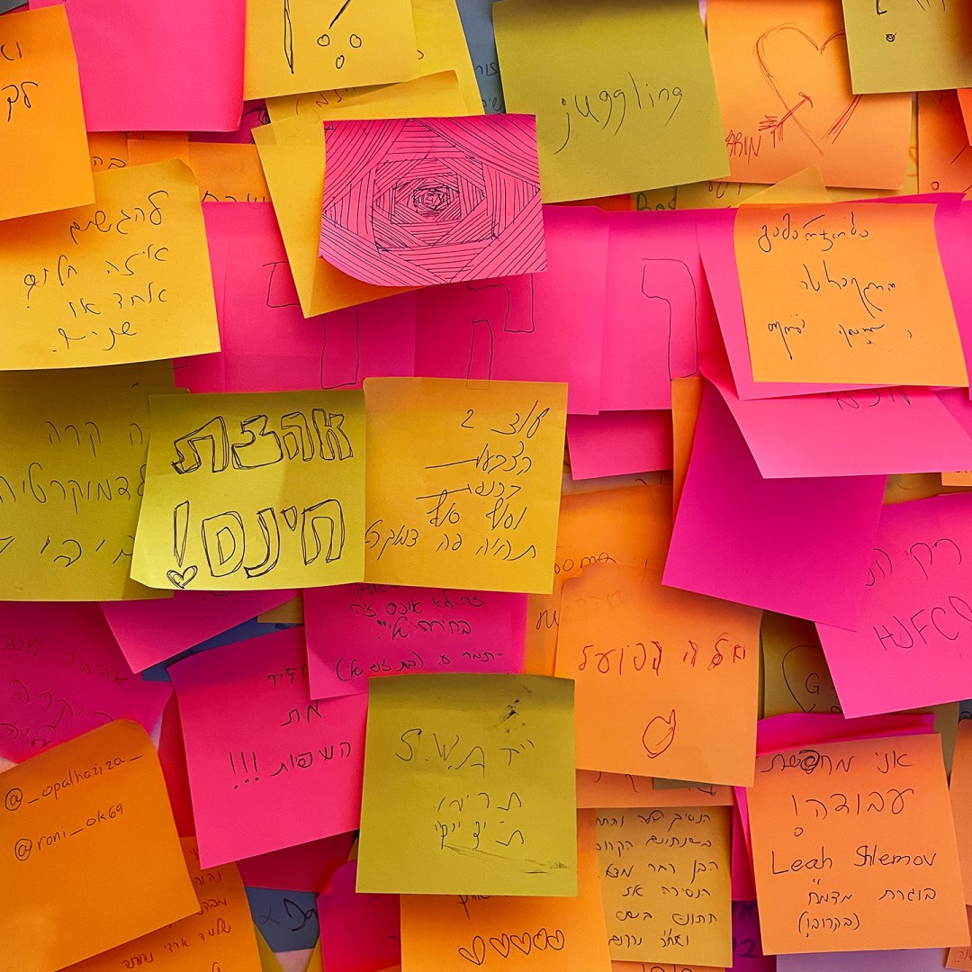 Комната 307. Зрительское авторство — Машина грез