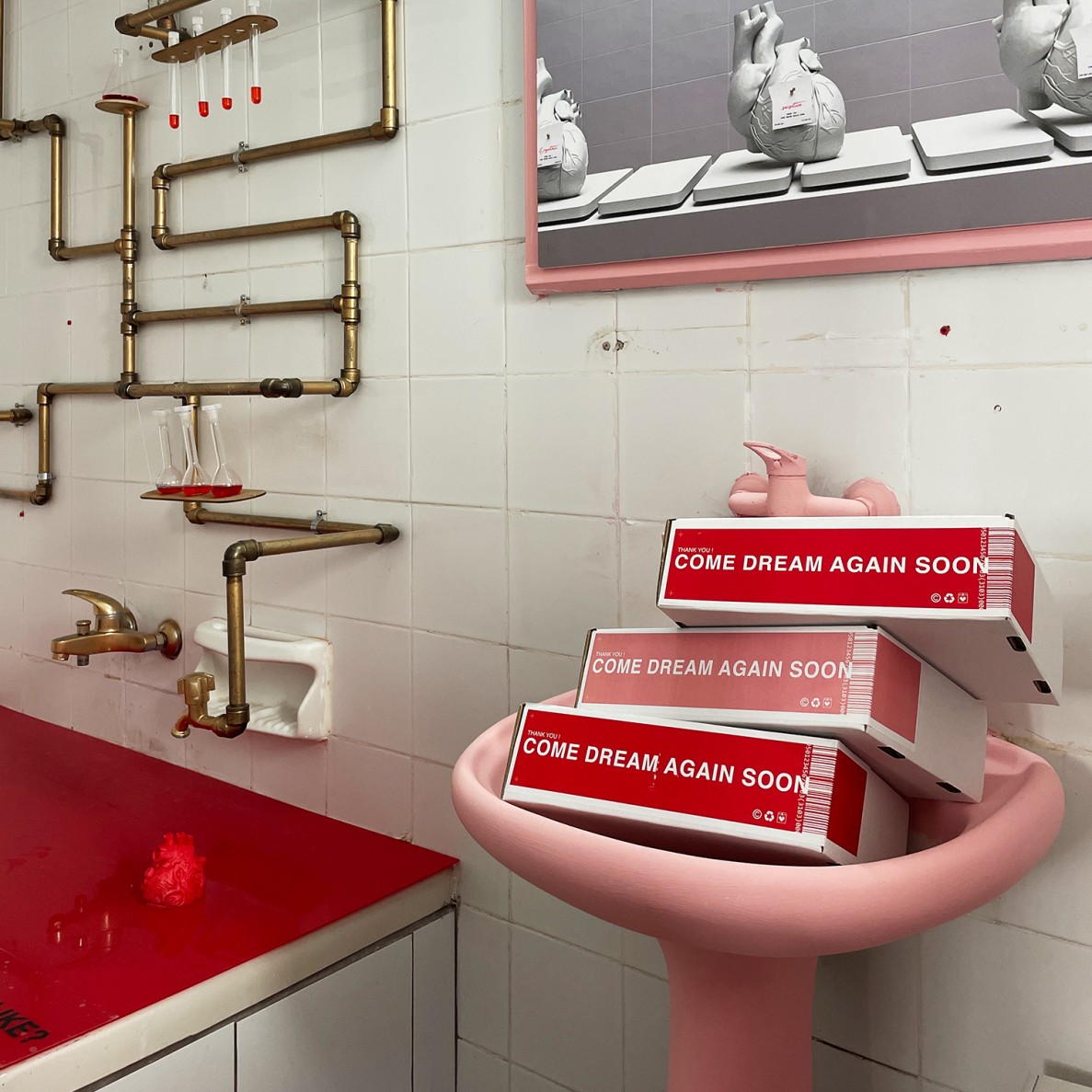 Комната 314. Личен Карлински — Покупное сердце