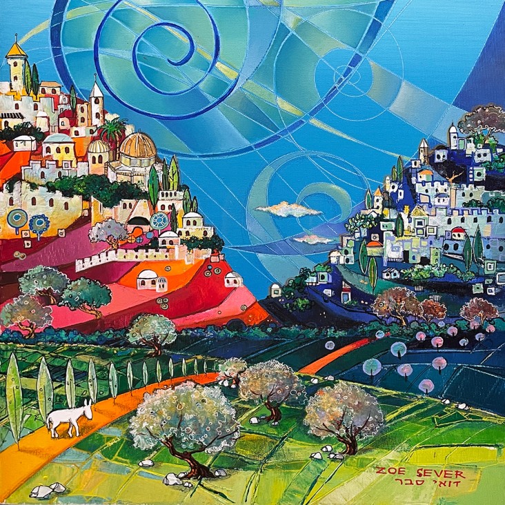 Зоя Север — Иерусалимская сказка, 2023 (холст, масло, акрил)