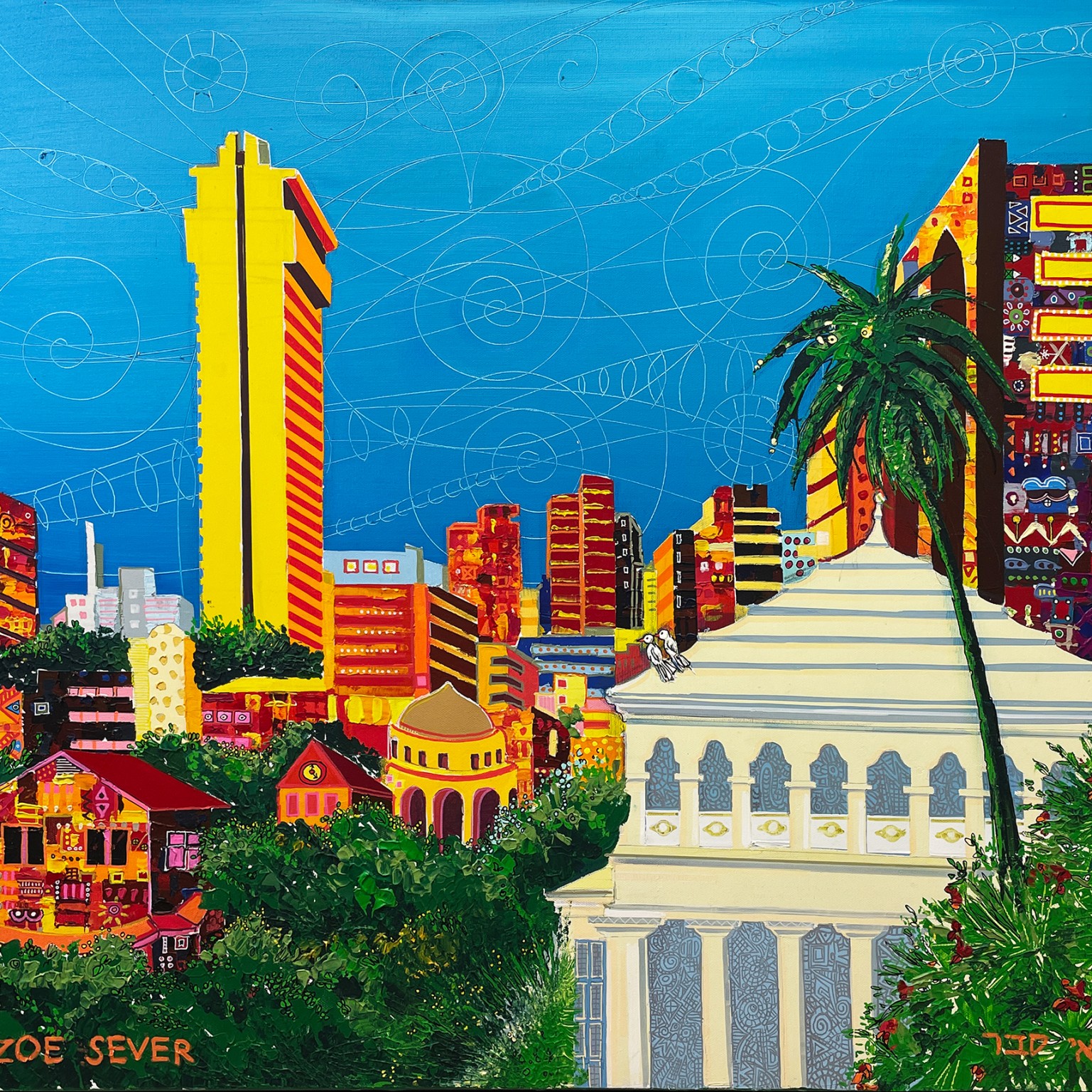 Зоя Север — Пагода-хаус, 2018 (холст, акрил, масло)