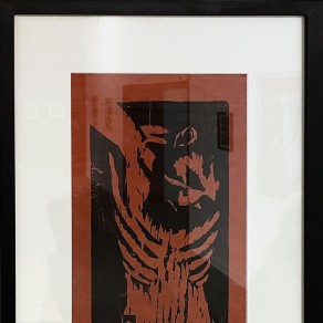 Яков Пинс — Христос, 1957 (печать по шелку)